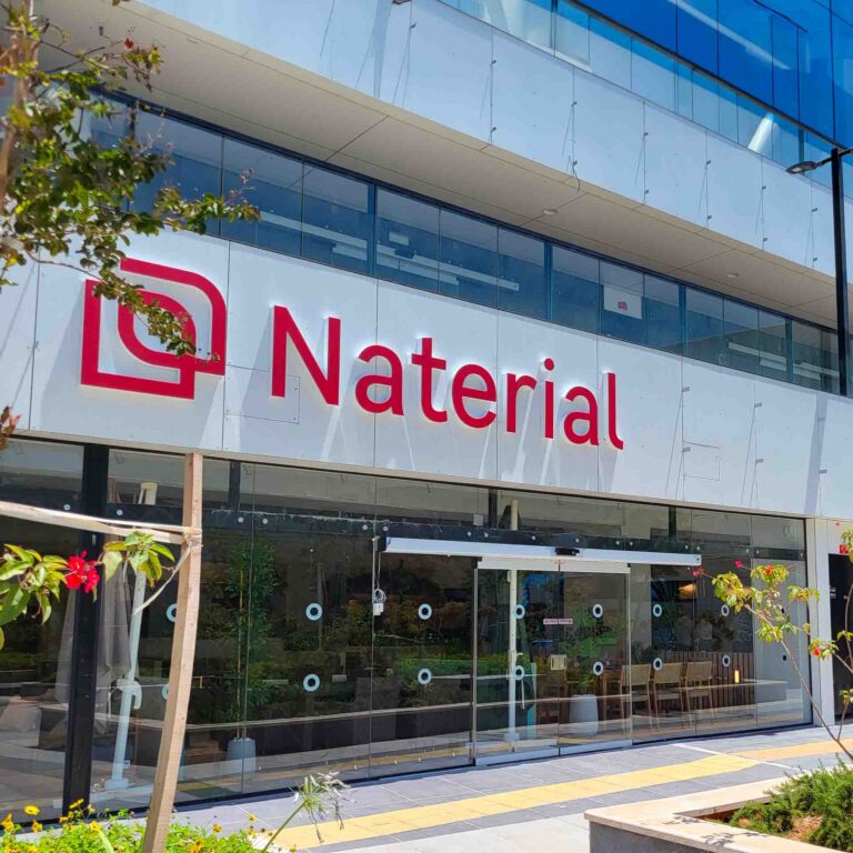 Naterial Store Israel